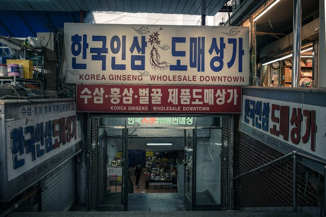 혀 관상 보는 법 일러스트