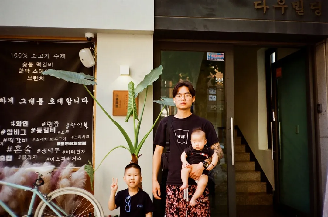 자녀 사주 보는 법 부모 가이드